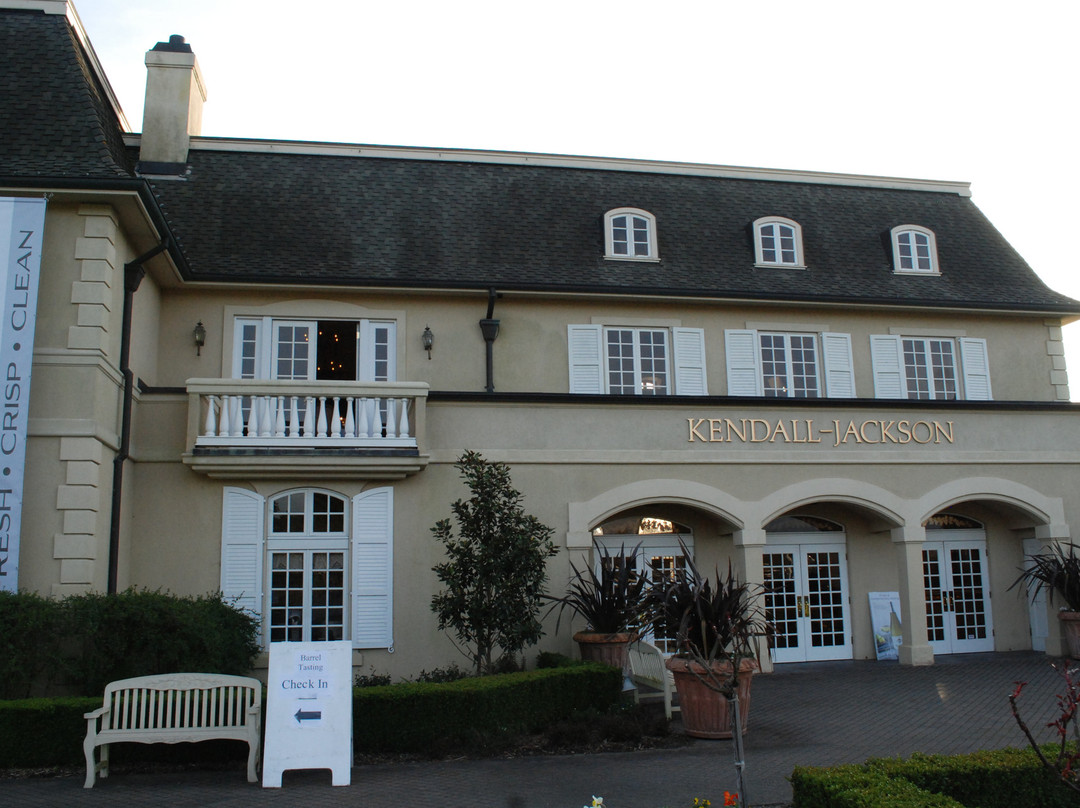 Kendall-Jackson Wine Estate & Gardens-Fulton必去景点