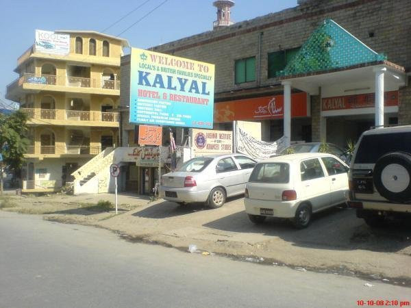 Kalyal Hotel