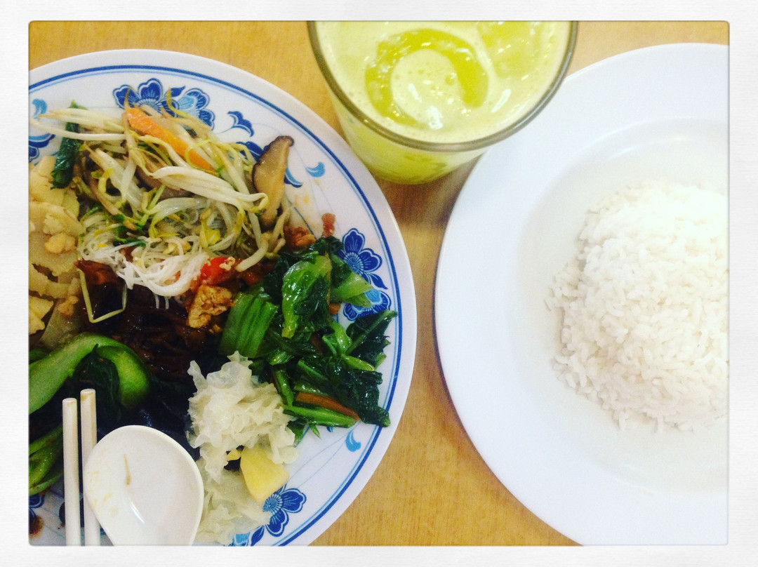 Zhun San Yen Vegetarian Food