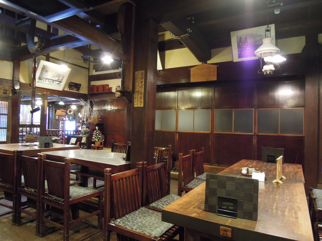 御食事処 坂口屋