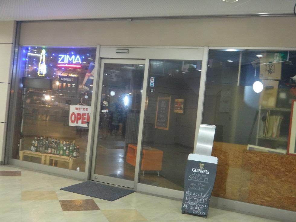 スペース M 狛江駅前店