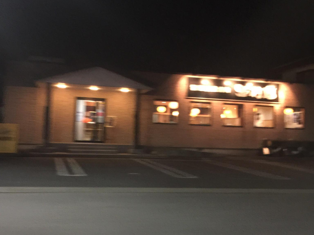 野村牧場直営焼肉 野村屋 鹿沼店