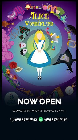 Dream Factory-萨尔米亚必去景点