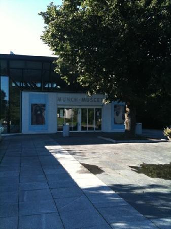 Munch-奥斯陆必去景点