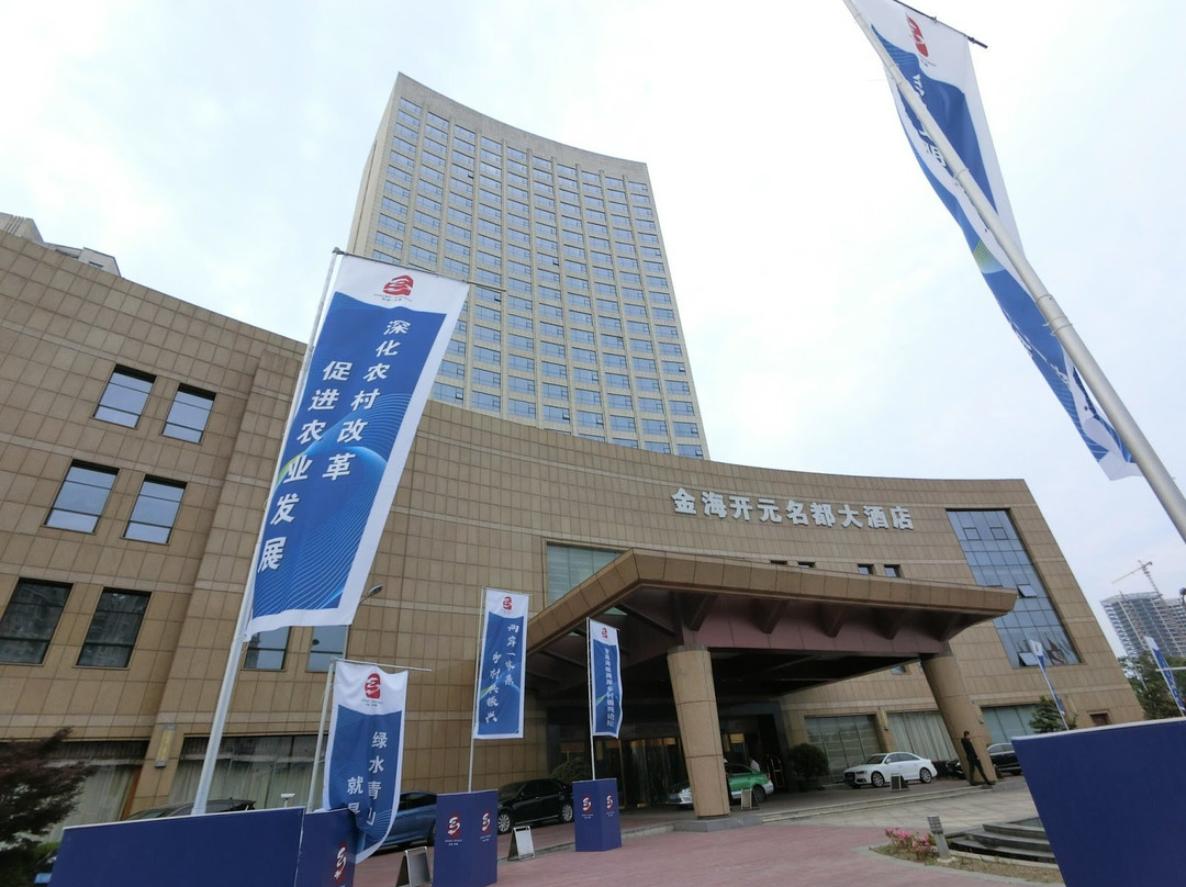 宁海县旅游攻略图片