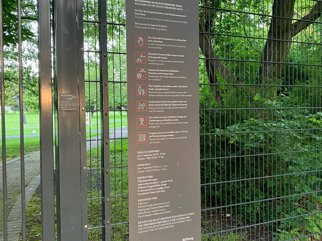 Skulpturen Park Köln-科隆必去景点