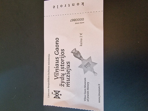 Vilna Gaon State Jewish Museum-维尔纽斯必去景点