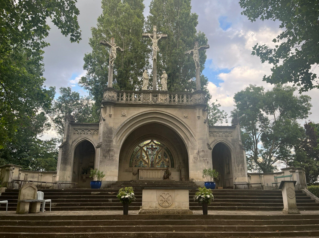 Cathédrale de Verdure景点图片