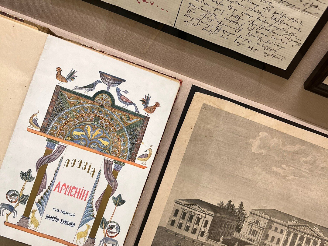 Martiros Saryan House Museum-埃里温必去景点