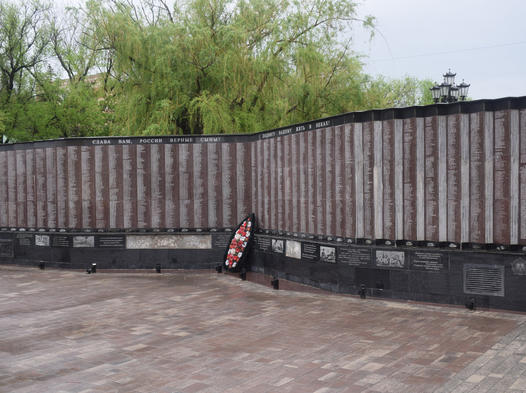 Memorial Stele Book of Memory-Nevinnomyssk必去景点