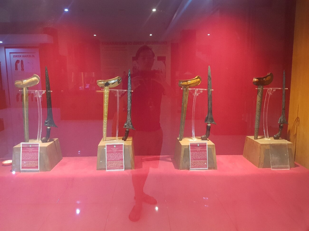Keris Museum景点图片