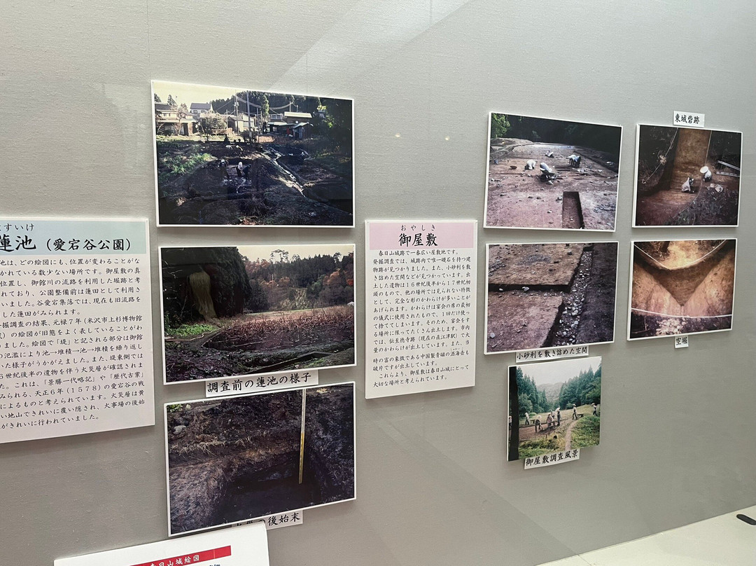 Kasugayama Joshi Monogatari-kan Museum景点图片
