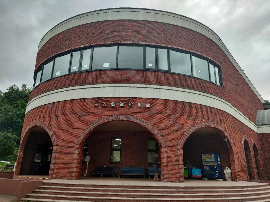 Mitaka Railway Memorial Hall-三笠市必去景点
