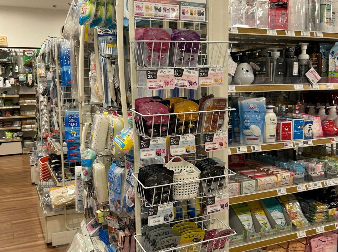 Az Kumagaya-熊谷市必去景点