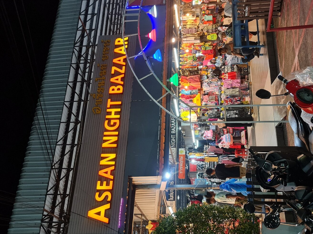 Asean Trade Bazaar景点图片