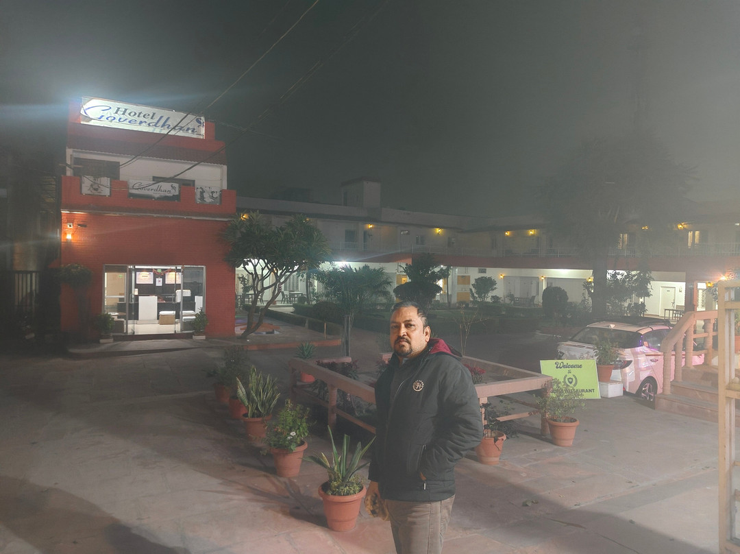 Hotel Goverdhan Tourist Complex主图