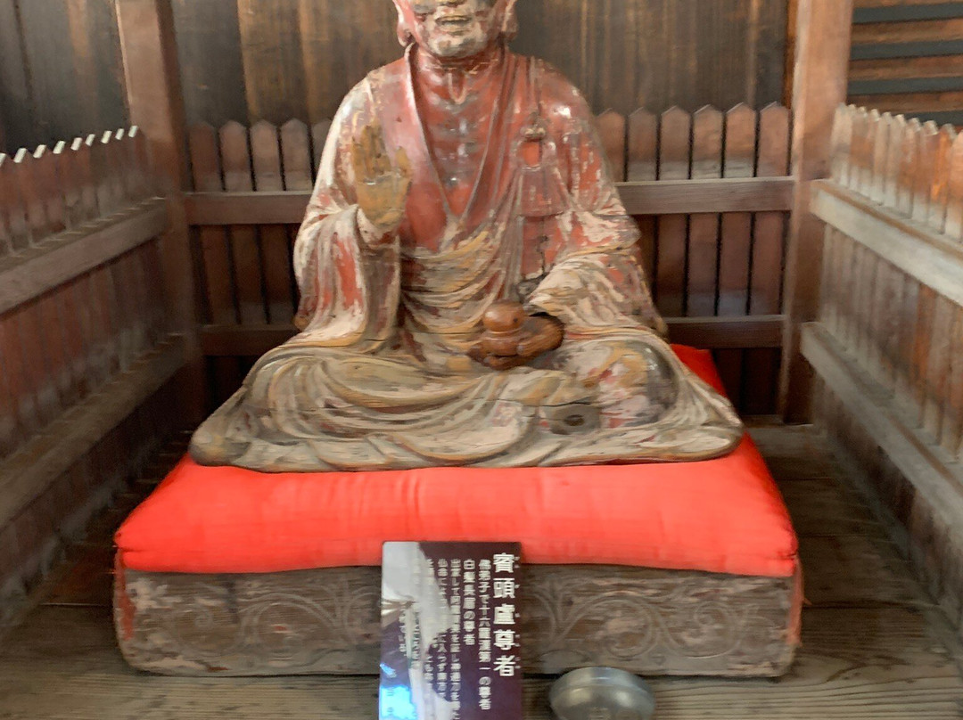 Kagakuji-赤穗市必去景点