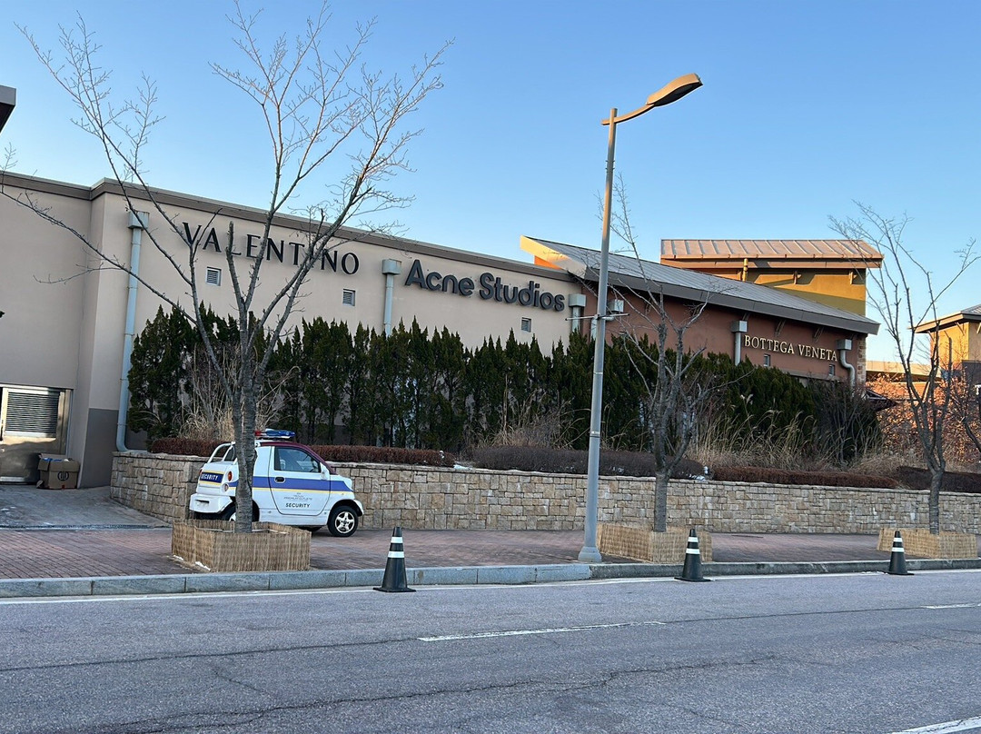 Yeoju Premium Outlets-骊州郡必去景点