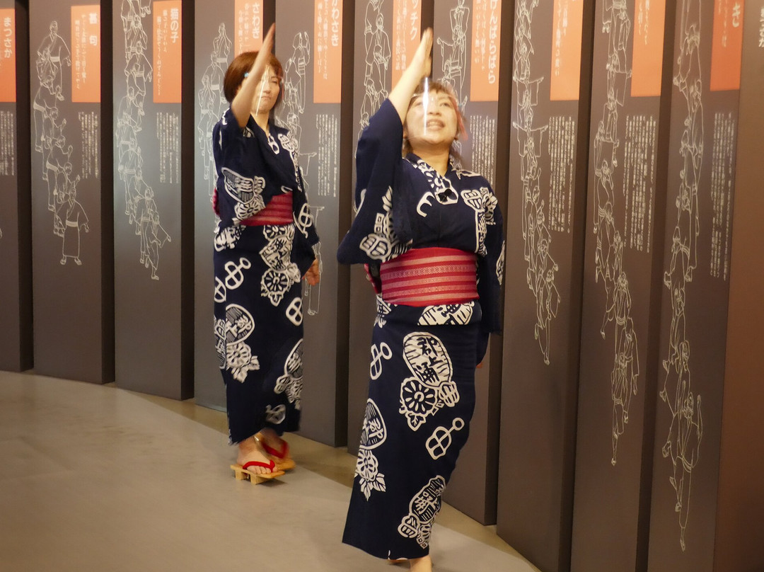 Gujohachiman Hakurankan-郡上市必去景点