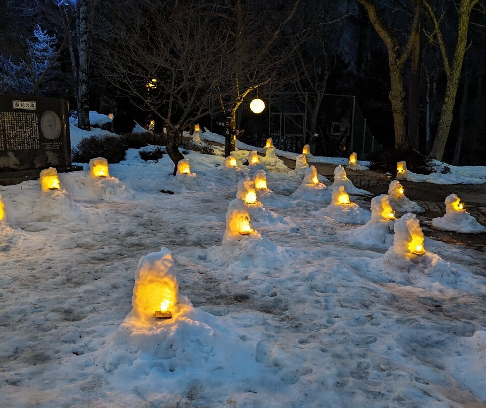 Heike no Sato-日光市必去景点