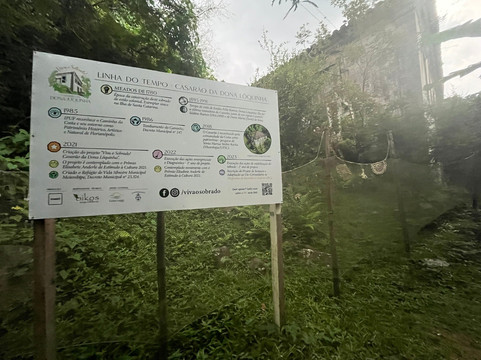 Trilha Costa da Lagoa-弗洛里亚诺波利斯必去景点