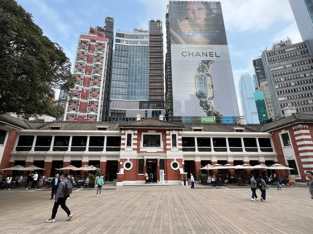 Former Central Police Station Compound-香港必去景点