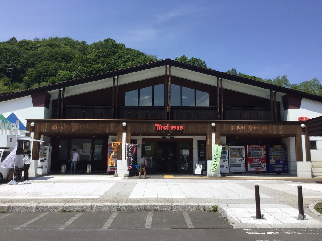 Michi no eki Utashinai Tyrol-歌志内市必去景点