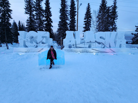 Ice Alaska Ice Park-费尔班克斯必去景点