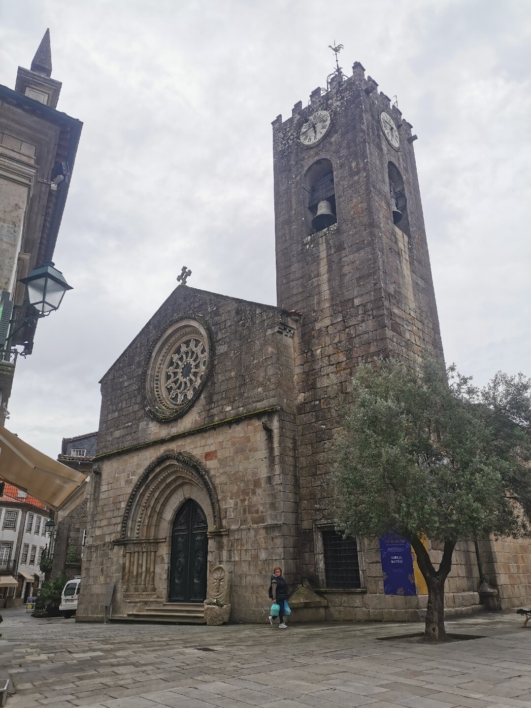 Mercearia da Vila-官方