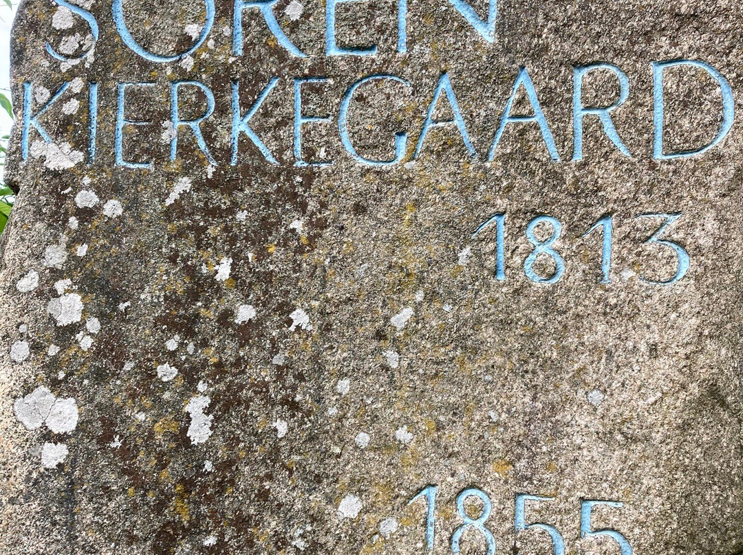 Søren Kirkegard Stenen-吉勒莱厄必去景点