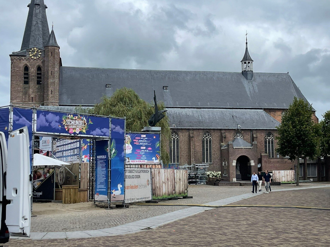 Sint Servatiuskerk景点图片