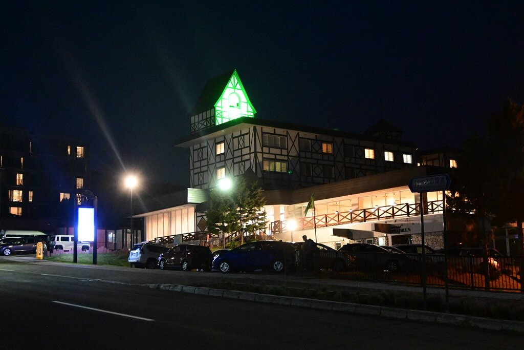 富良野钟山酒店主图