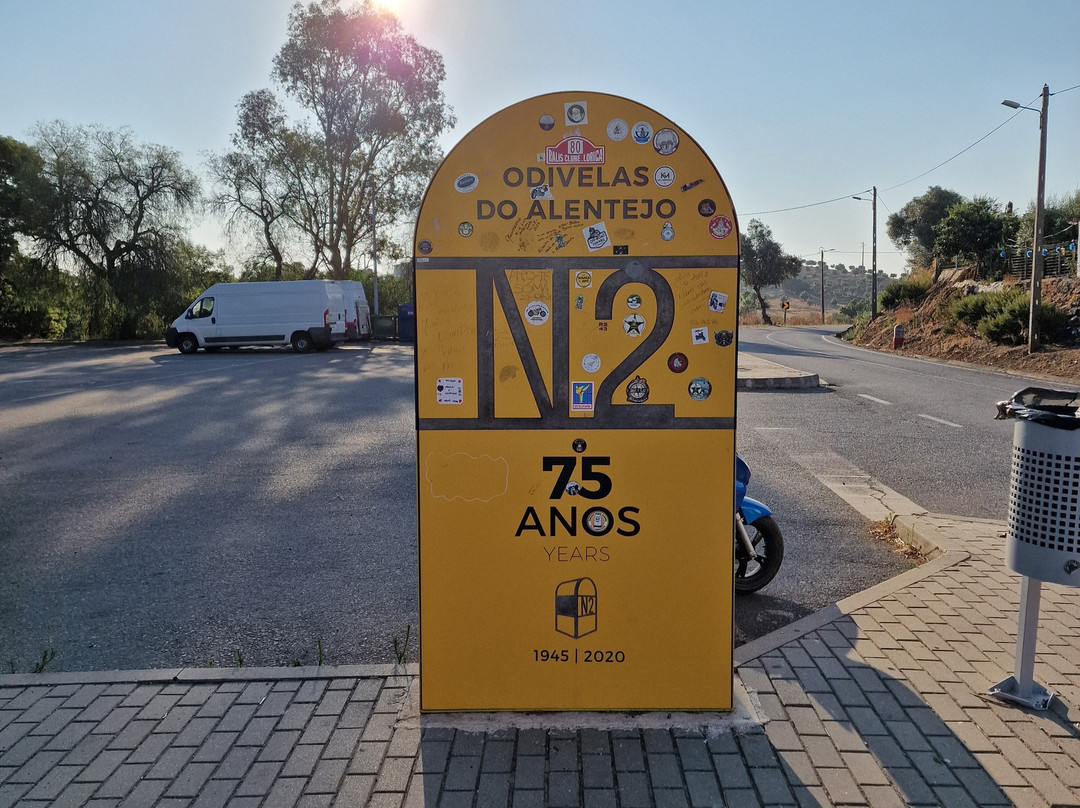 Solar dos Viscondes主图