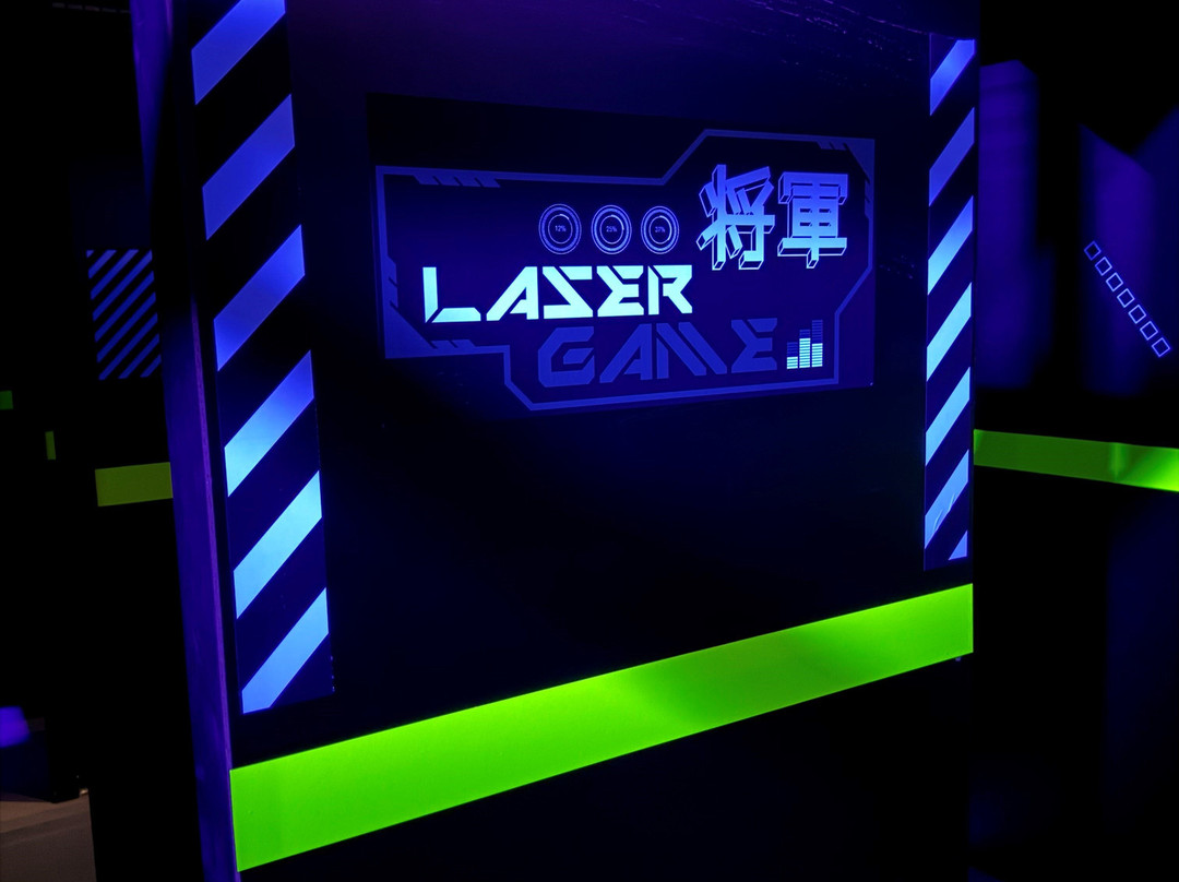 Laser Game Evolution Bourgoin-jallieu景点图片