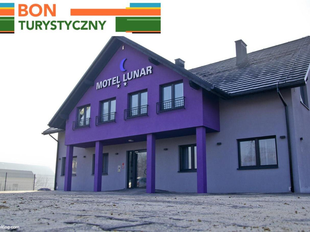 Motel Lunar主图