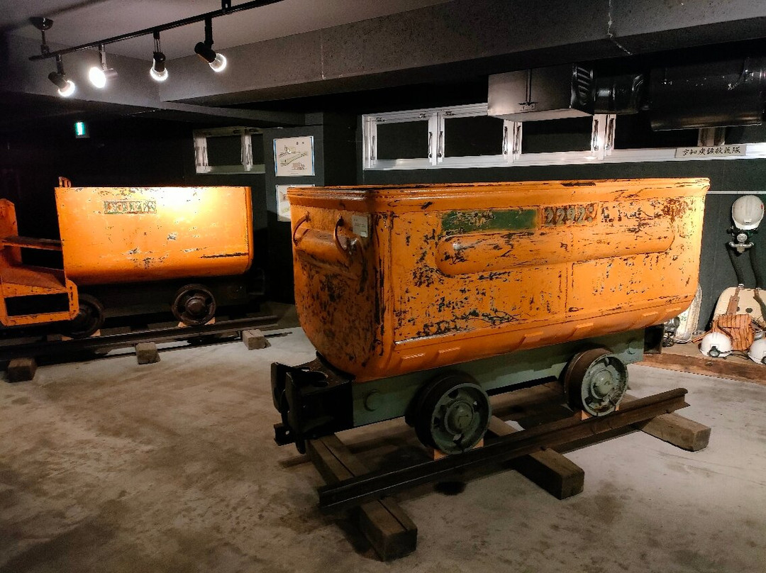 Local Museum Yumetsumugi-歌志内市必去景点