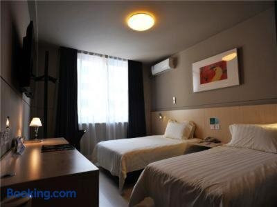 锦江之星(新昌鼓山路大佛寺店)主图