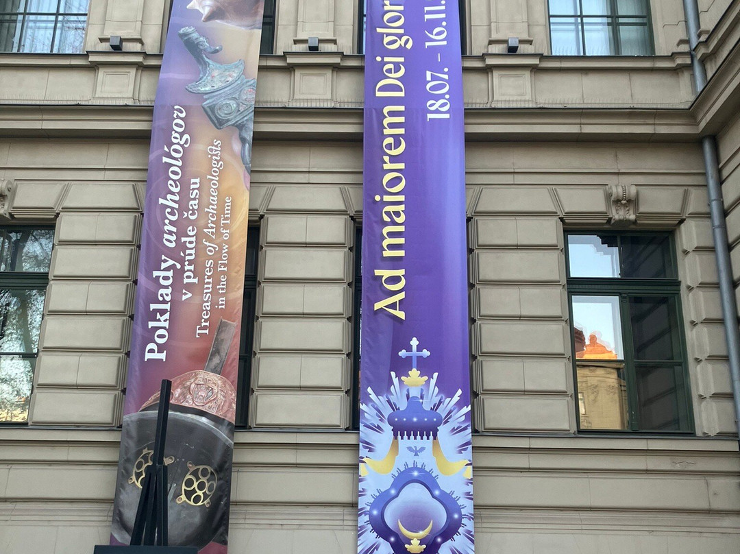 East Slovak Museum in Kosice景点图片