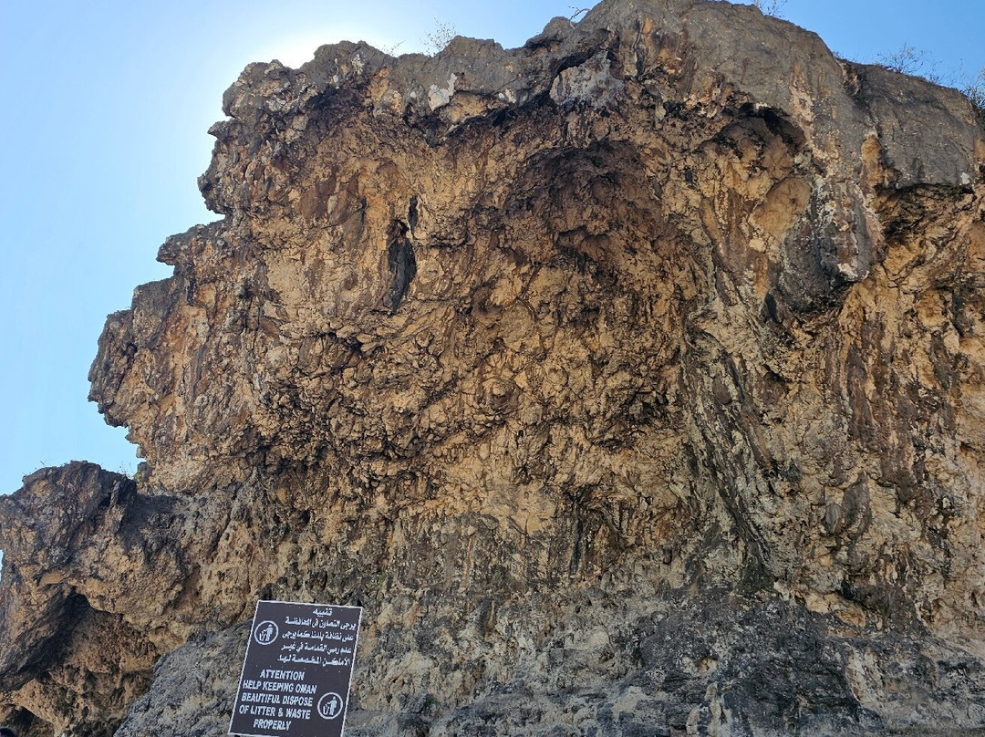Marneef Cave景点图片