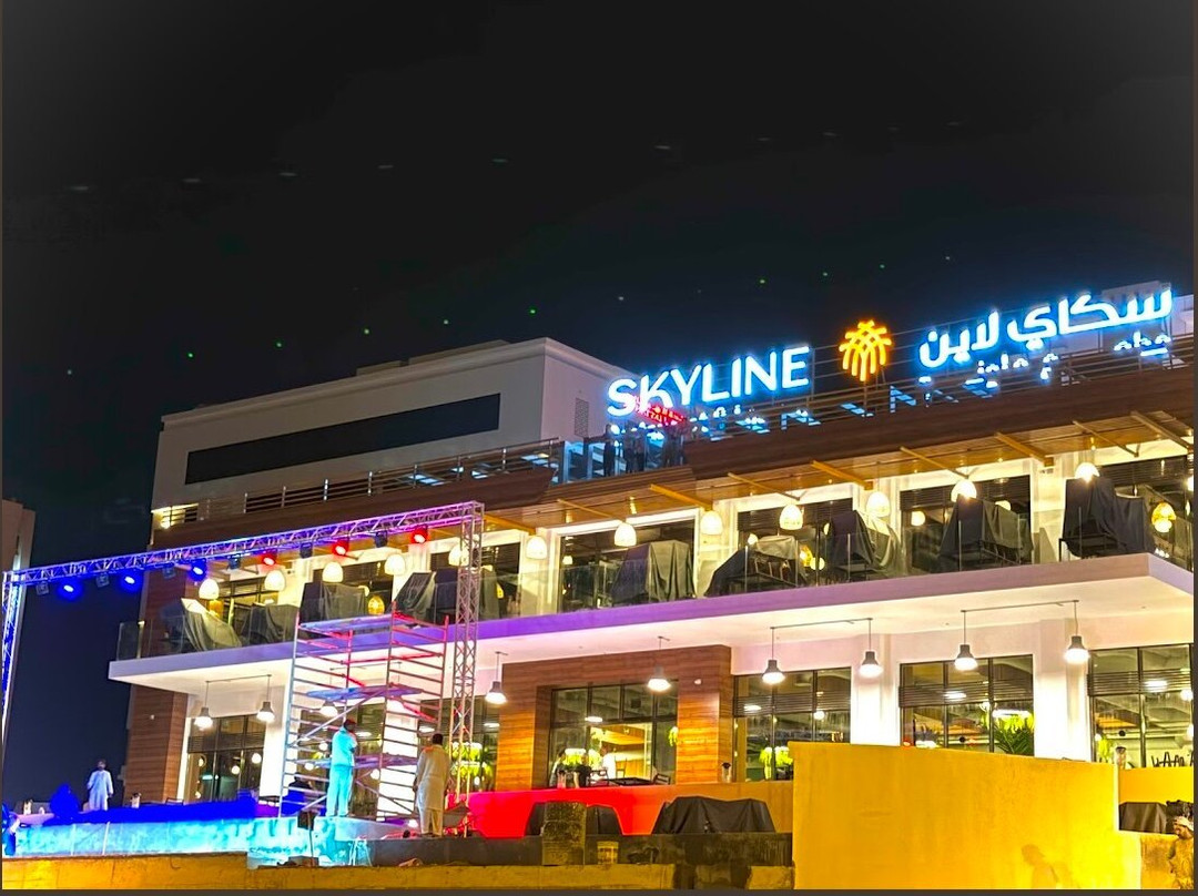 Skyline Restaurant