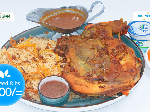 新棕榈树酒店主图