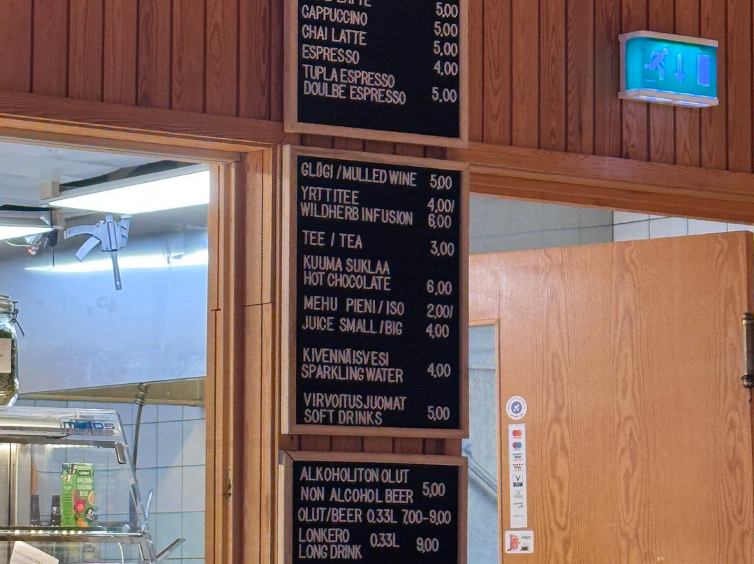 Fell Lapland Visitor Centre-Enontekiö必去景点