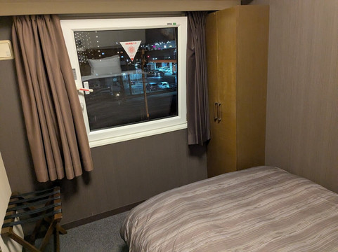 露樱酒店名取店主图