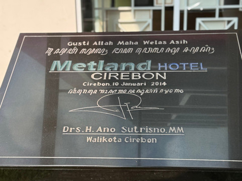 美特兰酒店芝勒朋主图