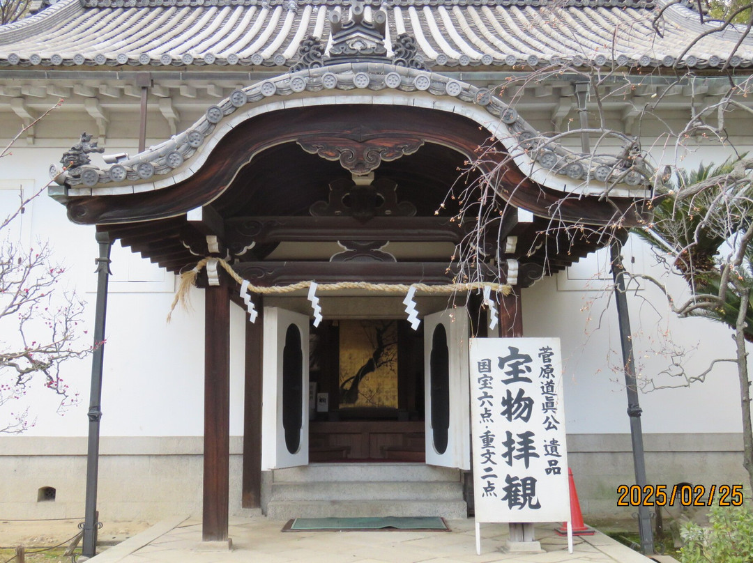 Domyojitenmangu-藤井寺市必去景点