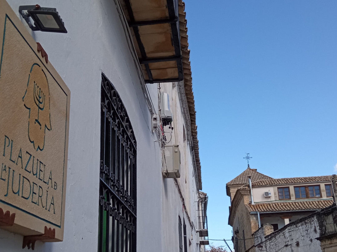Plazuela de la Judería-乌维达必去景点