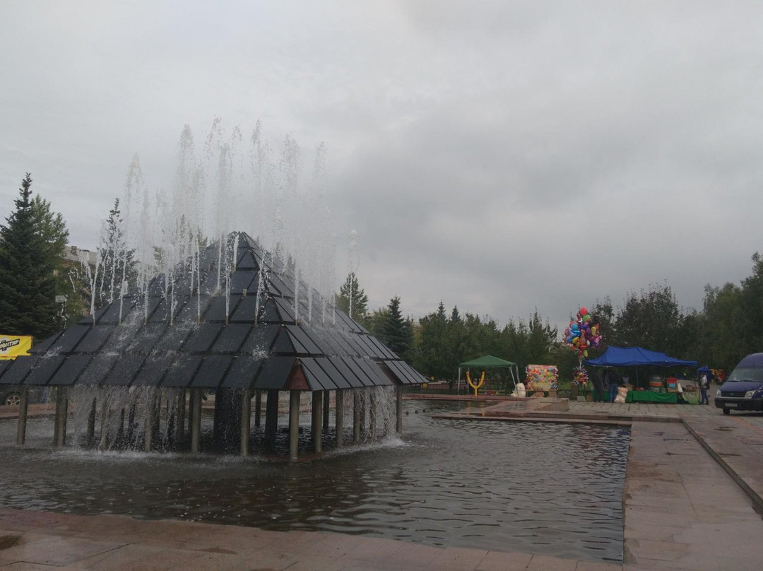 City Park景点图片