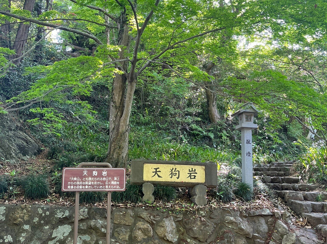 Karasawayama Castle Ruins-佐野市必去景点