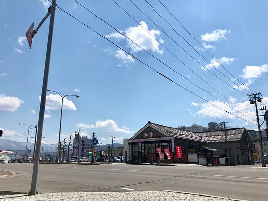 Vessel宾馆 札幌中岛公园店主图