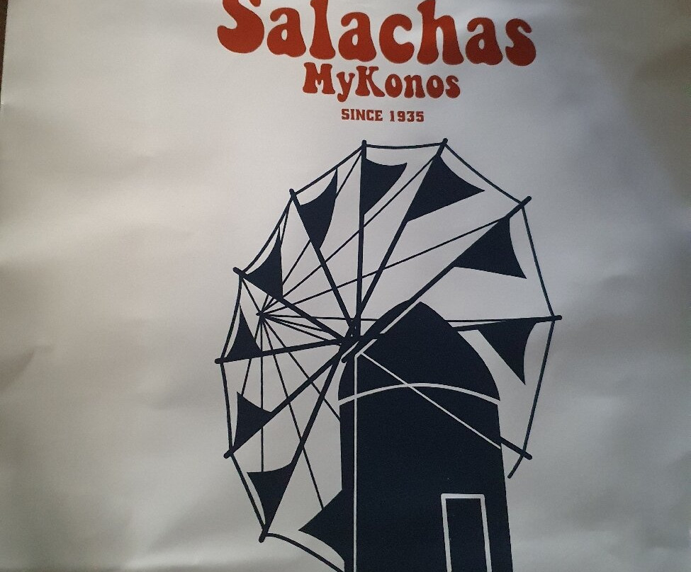 Salachas景点图片